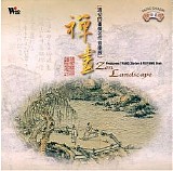 Various Artists - Zen Landscape