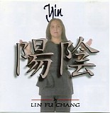 Lin Fu Chan - Yin