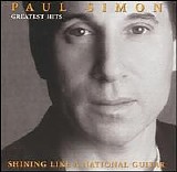 Paul Simon - One-Trick Pony [Bonus Tracks]