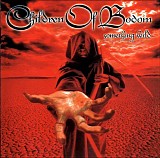 Children Of Bodom - Something Wild