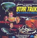 Soundtrack - Star Trek 30th Aniversary Special