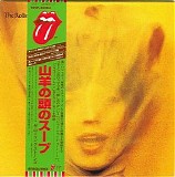 The Rolling Stones - Goats Head Soup