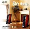 Usher Audio - Be There