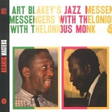 Art Blakey & Thelonious Monk - Art Blakey's Jazz Messengers With Thelonious Monk (Atlantic Jazz Gallery)