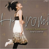 Hiromi's Sonicbloom - Time Control