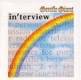 Gentle Giant - Interview