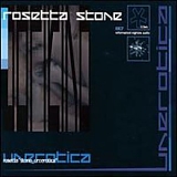 Rosetta Stone - unerotica