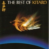 Kitaro - The Best Of Kitaro