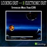 Various artists - Looking East - CSFR