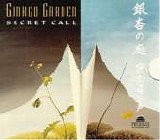 Ginkgo Garden - Secret call