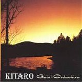 Kitaro - Gaia Onbashira (1998)