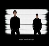 Pet Shop Boys - Beside