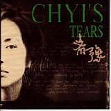 Chyi Yu - Chyi's tears