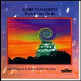 Kosei Yamamoto - Back to the Smile