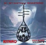 Kitaro - Silk Road II (1980)