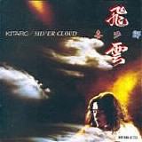 Kitaro - Silver Cloud (1983)