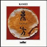 Kosei Yamamoto - East Ward