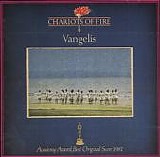 Vangelis - Chariots Of Fire