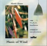 Hiroki Okano - Music of Wind
