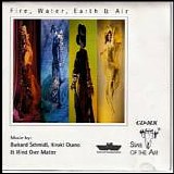 Various artists - Fire,Water,Earth & Fire