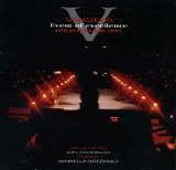 Vangelis - Event of Excellence (Live)