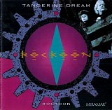 Tangerine Dream - Rockoon