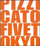 Pizzicato Five - This Year's Girl