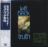 Jeff Beck - Truth (Japan MiniLP)