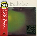 Jeff Beck Group - Beck-Ola [JapanMiniLP]