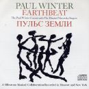 The Paul Winter Consort with The Dimitri Pokrovsky Singers - Earthbeat