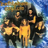 Bethlehem Asylum - Commit Yourself / Bethlehem Asylum