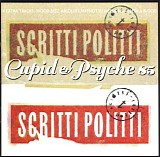 Scritti Politti - Cupid & Psyche 85