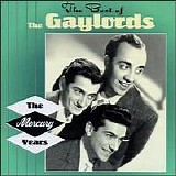 The Gaylords - The Best Of The Gaylords