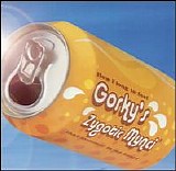 Gorky's Zygotic Mynci - How I Long To Feel That Summer In My Heart