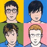 Blur - The Best Of Blur