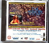 The Wonder Stuff - Welcome To The Cheap Seats (Reel 1)