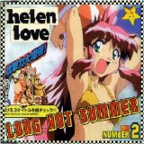 Helen Love - Long Hot Summer