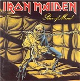 Iron Maiden - Piece Of Mind