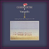 Vangelis - Chariots Of Fire