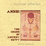 Ankh - Ankh