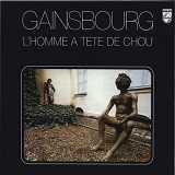 Serge Gainsbourg - L'Homme à tête de chou (vol.7 - 1975-1976-1977-1978-1981)