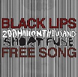 Black Lips - 200 Million Thousand