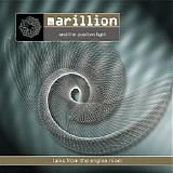 Marillion - Tales from the Engine Room