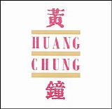 Huang Chung - Huang Chung