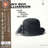 Sonny Boy Williamson II - The Real Folk Blues