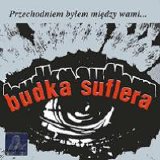 Budka Suflera - Przechodniem bylem miedzy wami...