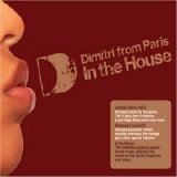 Various artists - 2004 - In the House