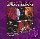 Dream Theater - Tokyo, JPN