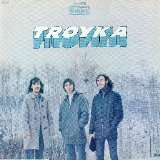 troyka - Troyka