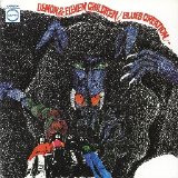 Blues Creation - Demon & Eleven Children